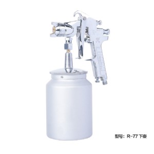 �����s�ir77��Ӈ������ᇊ�����ᇊ��