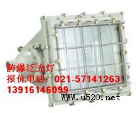 BAD5020/5021ϵ�и����ͷ����� BAD5030(�D)