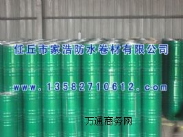 ��Ԫ�ұ������zˮ