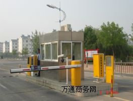 ͣ܇��ϵ�y(t��ng)