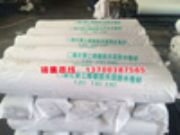 �Ȼ�����ϩ��ˮ����