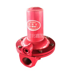 ȼ�ⰲȫ��ɢ�y