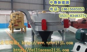 �������ЙC�����-�؁������������Դ