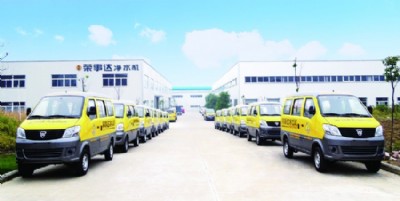 ��ˮ������oem�S����ô�x���s���_�����S��