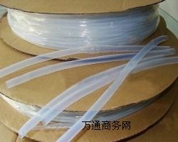 �͜�260���F������s�׹�