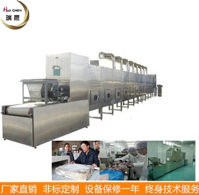 ���P�����ʽ�i��΢������O��S��