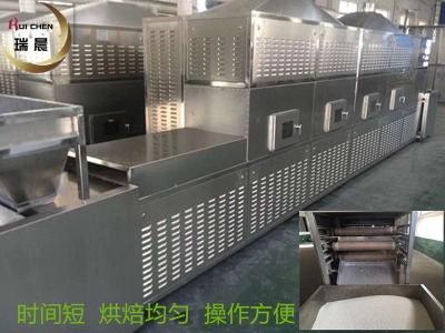 ���P�����ʽ����΢���決�컯�O��S��