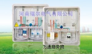 �������ʽ͸��늱���/PC����͸��늱���