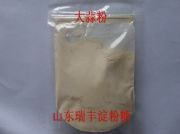 ����ۏS�ҹ��������