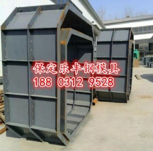 ˮ�໯�S���ģ��-�������Sģ�߼ӹ��S��