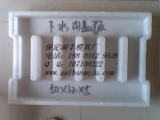 �����w��ģ����ˮ���w��,�������Sģ�ߏS�ҹ���(y��ng)��