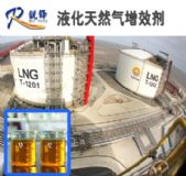 Һ����Ȼ����Ч��