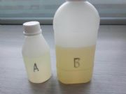 ����(y��ng)ϴ�C(j��)�·��S���ù���z