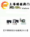 �������Ϻ���ˡ����P䓸߉�늴��y(�D)