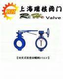 �������Ϻ���ˡ����Aʽܛ�ܷ���y(�D)