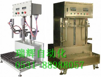 ge���I(y��)�ƾ�����ʽ���b�C(j��)���ƾ�ˮ��Һ�ͷ���Һ���b�C(j��)�����x��