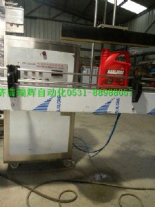 saɳ���u�քӷ�ڙC�����S�u�X���|Ƭ��ڙCa���Ϸ�ڙC