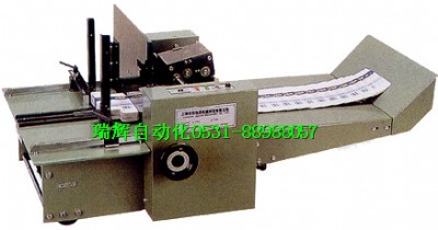 �S���������aʳ����͹�ִ�a�Ct���������a�C��ʳ��̓��ӡ�֙C