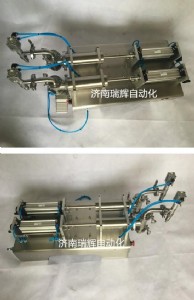 ����Һ��ʽ�ٶȿ���b�C(j��)#����Һ����Һ�w늄�(d��ng)����C(j��)=�S�����]��