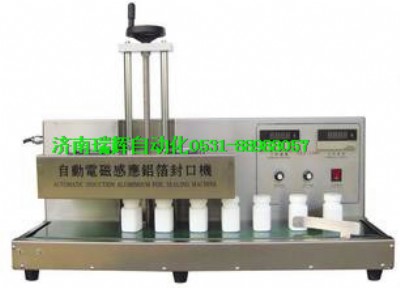 �������l(f��)朗l��ƿС��늴ŷ�ƿ�CdʳƷ���������L(f��ng)��ʽ�X����ڙC