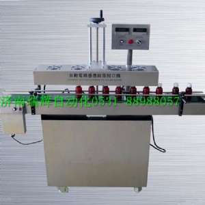 Ħ��܇�����͸߮a���X����ڙCkȼ�����ӄ�ƿ�ڱ�Ĥ���w�C�r���