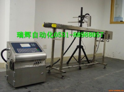 �����Չ��C��������ī�����˙C