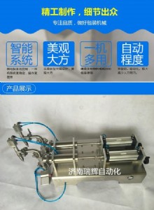 �ɴu�坍���ݷeʽ��ע�C