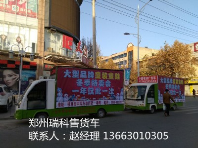 ƽ�b��݆����܇���N