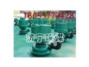 BQF15-16���L�ӝ�ˮ�ã�ú�V�Ã��|��ˮ�ÏS��