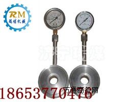 ú�V�ß��N�aƷ�^�U�y��Ӌ MCZ-200�^���y��Ӌ�r��