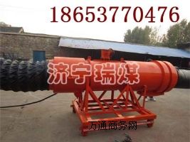 ú�V��KCS�����L�C���^������C��45KW���m�L�C