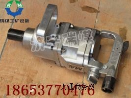 AQS-90��Ӱ��b�C ���ɹŚ���^�U���b�C