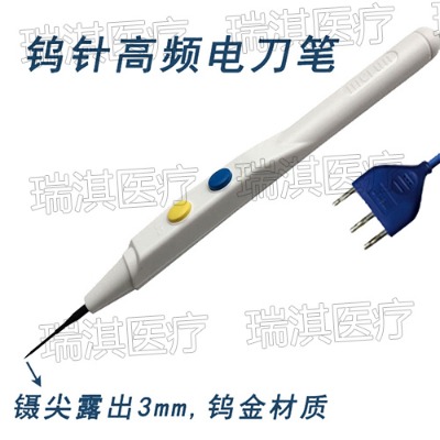 �u�늘O��|΢�͸��lᘠ�늘O|�u����a(ch��n)�S��