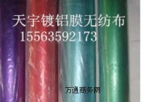 ������XĤ�ͺϟo����