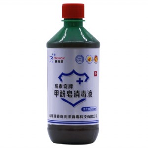 ��̩�����a���Kˮ500ml �׷��� ���K�������t�íh�������