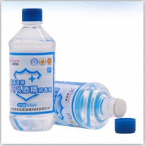 ��̩��75�ƾ�����Һ 75���ƾ�500ml �t������Һ �gǰ