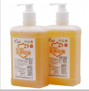 ����Ȼֲ����ȡ��Һϴ��Һ500ml