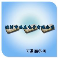 FC13A����,32.768K����������