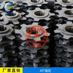 ����Cе�S��40t�݆�V�Iݔ�͙C�gӭӆُ