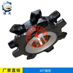 40t�݆�V�Iݔ�͙C�gӭӆُ