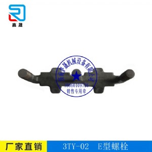 ���I���a�V��7gl-2- e����˨-���əCе