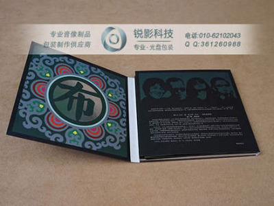 ����������P-�̵��S-��P�P��D��ӡ��