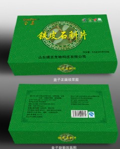 ����(y��ng)�FƤʯ����Ƭ���ӹ��FƤ������Ƭ��ȫ�����FƤʯ��Ƭȫ��(gu��)����