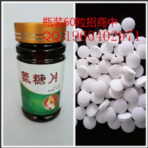 �ӹ�����Ƭ �x��İ��Ǽӹ���I