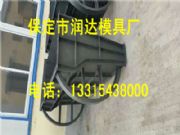 ���x���ģ��