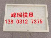 �Z��ʯ���w��ģ�߷N^(q��)��