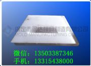 �����o������ģ�� �̉��o��ģ��