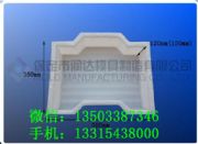 ��βʽ�o(h��)��ģ�� �F·�o(h��)�´uģ��