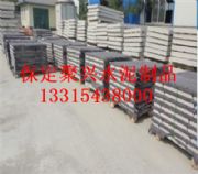 ���F���|(zh��)��ɢƽ�_�w��