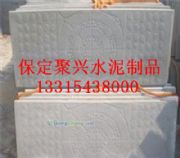 ����ˮ�����ɢƽ�_